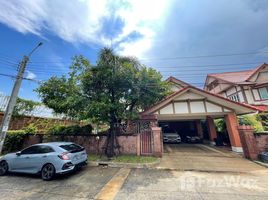 4 Schlafzimmer Haus zu verkaufen im Laddarom Elegance Rama 5-2, Bang Khun Kong