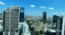 ยูนิตมือสองและให้เช่า