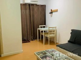 1 Bedroom Condo for sale at ICondo Ngamwongwan 1, Bang Khen, Mueang Nonthaburi, Nonthaburi