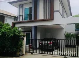 3 Habitación Casa en venta en Pattalet 1, Nong Prue, Pattaya