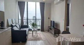 ยูนิตที่เหลืออยู่ในโครงการ โนเบิล สเตท 39