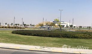 N/A Land for sale in , Sharjah Barashi