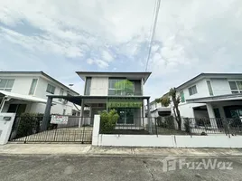 ขายวิลล่า 3 ห้องนอน ในโครงการ อินนิซิโอ ปิ่นเกล้า-วงแหวน, ศาลากลาง, บางกรวย, นนทบุรี, ไทย