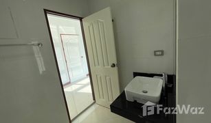 2 Bedrooms Condo for sale in Huai Khwang, Bangkok PG Rama IX