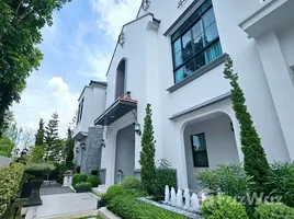 5 chambre Maison à vendre à Nantawan Rama 9 - New Krungthepkretha., Saphan Sung, Saphan Sung, Bangkok, Thaïlande