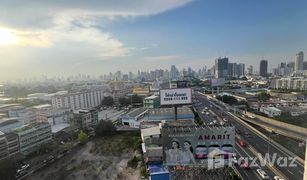 1 Schlafzimmer Wohnung zu verkaufen in Phra Khanong, Bangkok Modiz Sukhumvit 50