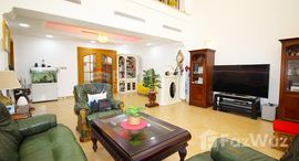 Viviendas disponibles en Al Badia Residences