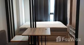 ยูนิตที่เหลืออยู่ในโครงการ ดิ เอ็กเซล ไฮด์อะเวย์ สุขุมวิท 50 