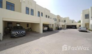 4 chambres Villa a vendre à Reem Community, Dubai Mira