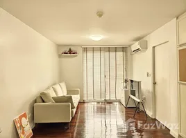 คอนโด 1 ห้องนอน ให้เช่า ในโครงการ 49 พลัส, คลองตันเหนือ