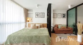 ยูนิตที่เหลืออยู่ในโครงการ แบงค์คอก เฟ’ลิซ สุขุมวิท 69