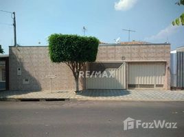 4 спален Дом for sale in Presidente Prudente, Сан-Паулу, Presidente Prudente, Presidente Prudente