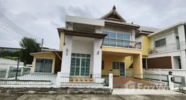 ยูนิตมือสองและให้เช่า