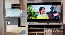 ยูนิตที่เหลืออยู่ในโครงการ เดอะ เบส แจ้งวัฒนะ 