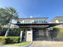 ขายบ้านเดี่ยว 4 ห้องนอน ในโครงการ แกรนด์ บางกอก บูเลอวาร์ด พระราม 9 - ศรีนครินทร์, สะพานสูง, สะพานสูง, กรุงเทพมหานคร