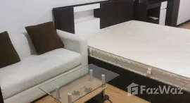 ยูนิตที่เหลืออยู่ในโครงการ Supalai Park Ekkamai-Thonglor