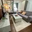 Estudio Apartamento en alquiler en Solinea by Ayala Land, Cebu City