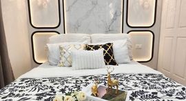 ยูนิตที่เหลืออยู่ในโครงการ รัชดา เพรสทีจ