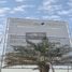 Studio Condo for sale at Azizi Amber, Jebel Ali Industrial, Jebel Ali