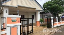 Available Units at Ruen Pisa Village