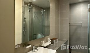 1 Bedroom Condo for sale in Lumphini, Bangkok Noble Ploenchit