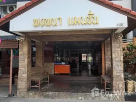 100 Bedroom Hotel for sale in Wang Thong Lang, Bangkok, Wang Thonglang, Wang Thong Lang