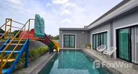 ยูนิตมือสองและให้เช่า