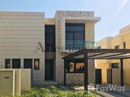 4 Bedroom Villa for sale at Trinity, DAMAC Hills (Akoya by DAMAC)