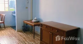 Verfügbare Objekte im Sweet Condo 2