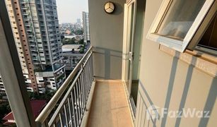 Studio Wohnung zu verkaufen in Bang Talat, Nonthaburi Supalai City Resort Chaengwatthana