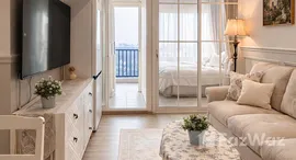 ยูนิตที่เหลืออยู่ในโครงการ รีเจ้นท์ โฮม บางนา