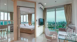 ยูนิตที่เหลืออยู่ในโครงการ ซิตี้ การ์เด้น ทาวเวอร์