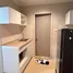Condominium Studio à louer à Taman Cempaka, Dengkil