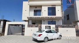 Available Units at Al Yasmeen 1