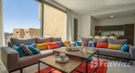 Sublime appartement à louer sur le Route de Ouarzazate - Marrakech - 在售单元