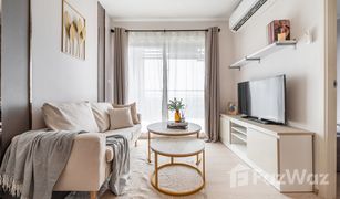 Кондо, 2 спальни на продажу в Bang Kho, Бангкок Aspire Sathorn-Taksin