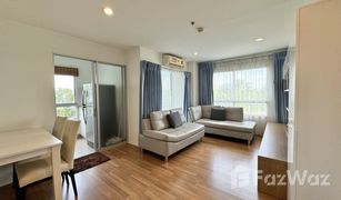 1 Bedroom Condo for sale in Mak Khaeng, Udon Thani Lumpini Place UD - Posri