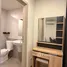 Studio Apartment for rent at Dcondo Reef Phuket, Kathu, Kathu, Phuket