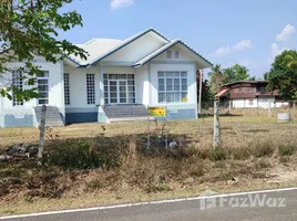 3 Schlafzimmer Haus zu verkaufen in Mueang Surin, Surin, Trasaeng