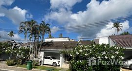 ยูนิตที่เหลืออยู่ในโครงการ ล๊อค ปาล์ม กอล์ฟ คลับ