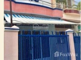 Studio House for sale in Ninh Kieu, Can Tho, An Phu, Ninh Kieu