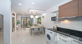 Доступные квартиры в The Lago Condominium