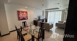 ยูนิตที่เหลืออยู่ในโครงการ อเวนิว 61