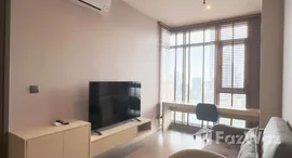 ยูนิตที่เหลืออยู่ในโครงการ ริธึ่ม เอกมัย เอสเตท