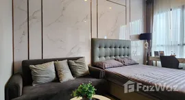 ยูนิตที่เหลืออยู่ในโครงการ ไนท์บริดจ์ ไพร์ม อ่อนนุช