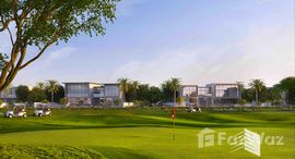  Golf Place 2 الوحدات المتوفرة في 