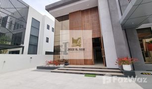 5 Bedrooms Villa for sale in European Clusters, Dubai Jumeirah Park Homes