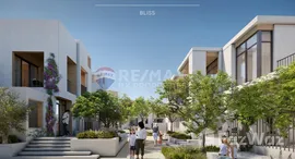 Unités disponibles à Bliss