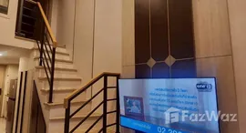 ยูนิตที่เหลืออยู่ในโครงการ คัลเจอร์ จุฬา