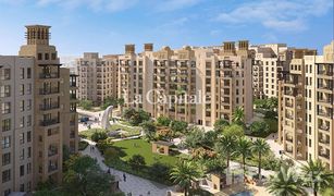 4 Bedrooms Apartment for sale in Madinat Jumeirah Living, Dubai Lamaa